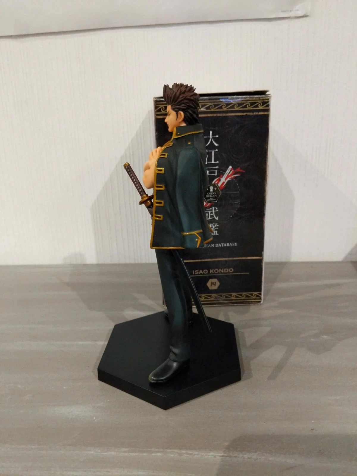 Gintama Isao Kondo – Banpresto – Caja japonesa – photo 4